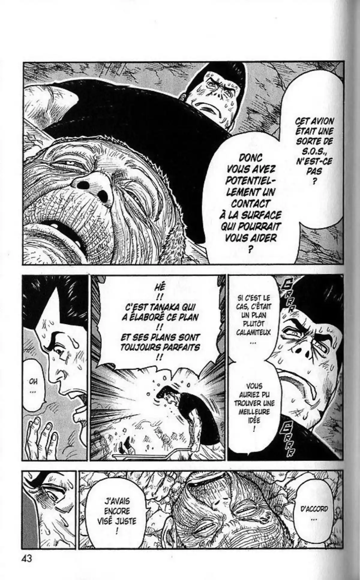 Prisonnier Riku Volume 26 page 48