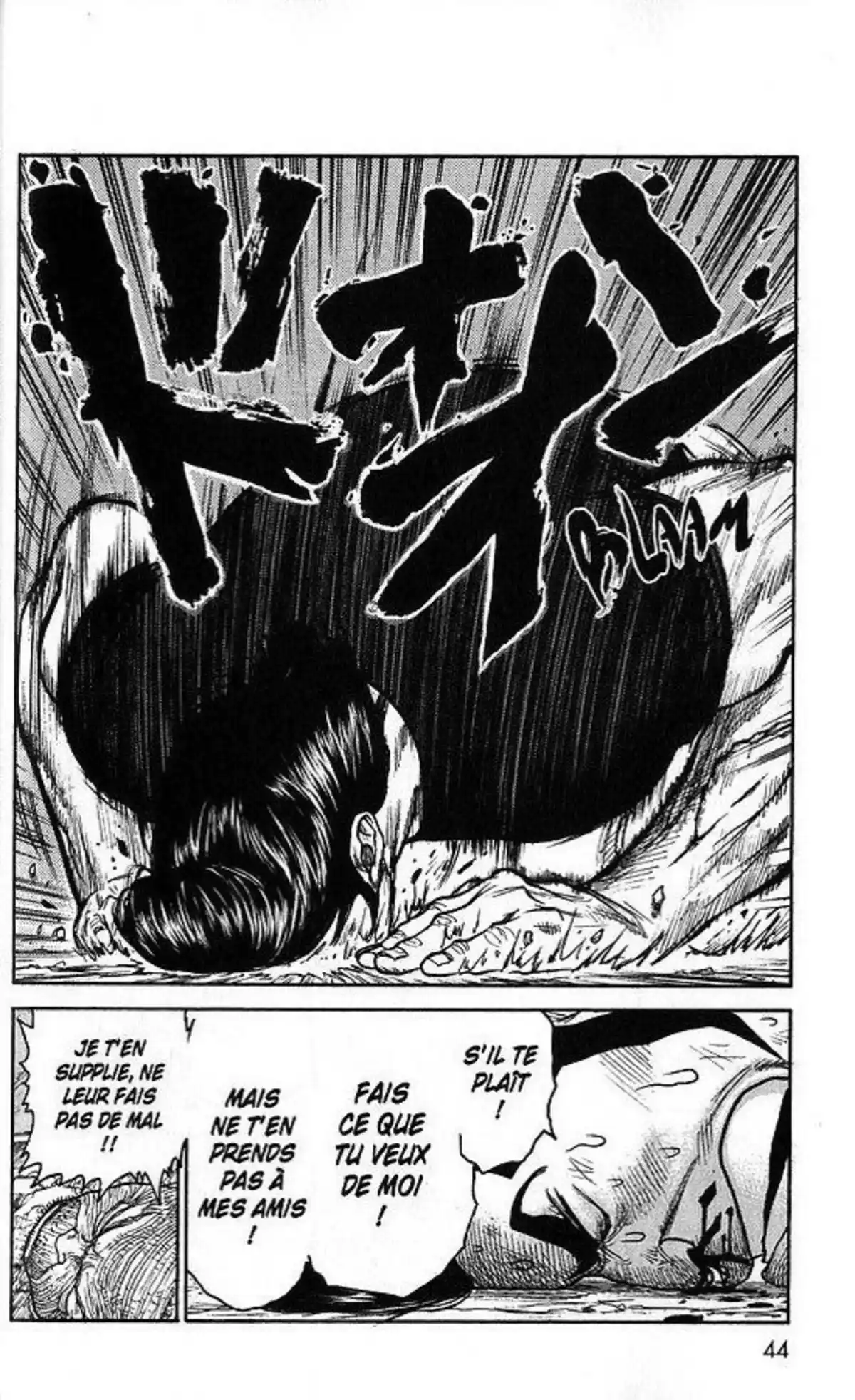 Prisonnier Riku Volume 26 page 49