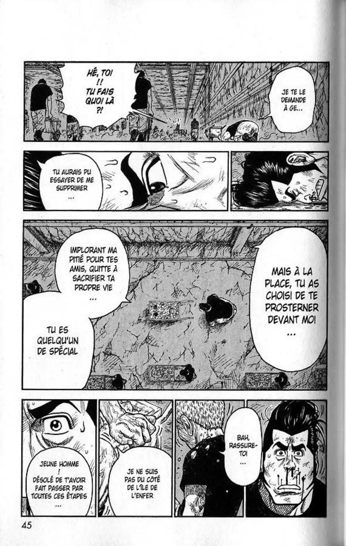 Prisonnier Riku Volume 26 page 50