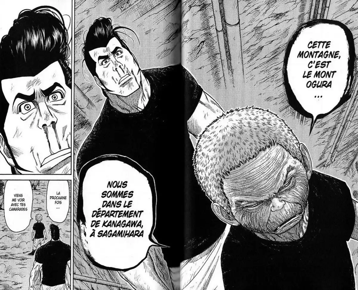 Prisonnier Riku Volume 26 page 51