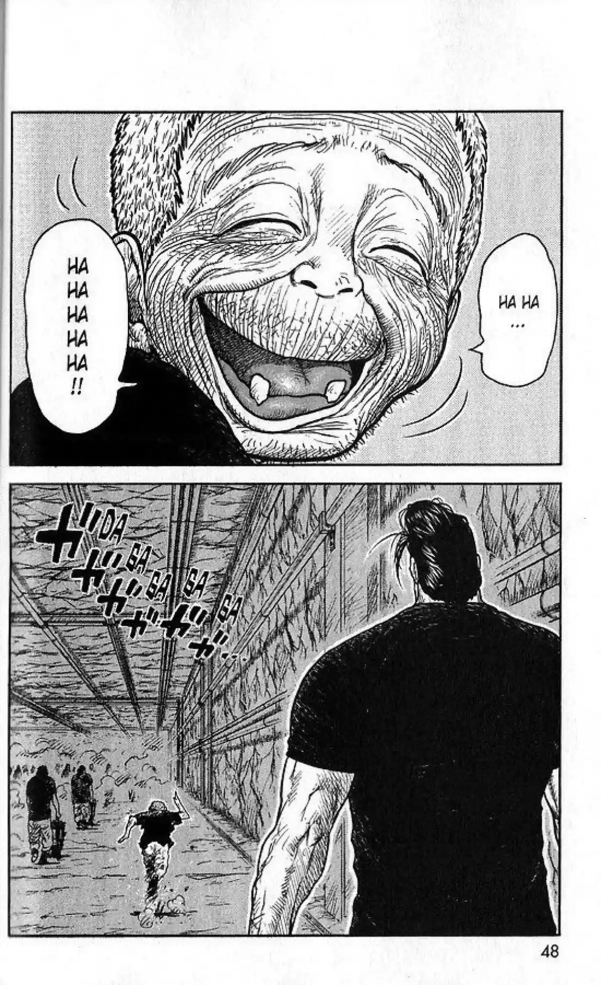 Prisonnier Riku Volume 26 page 52