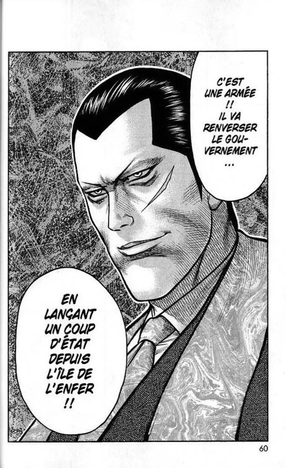 Prisonnier Riku Volume 26 page 64