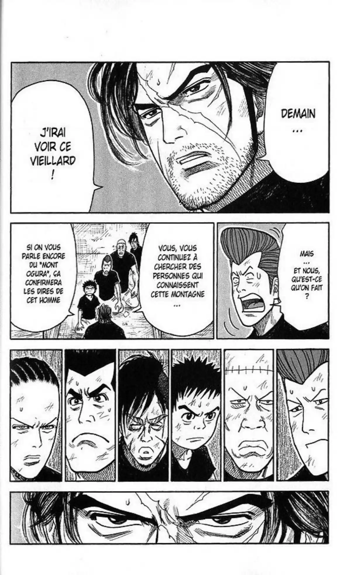 Prisonnier Riku Volume 26 page 66