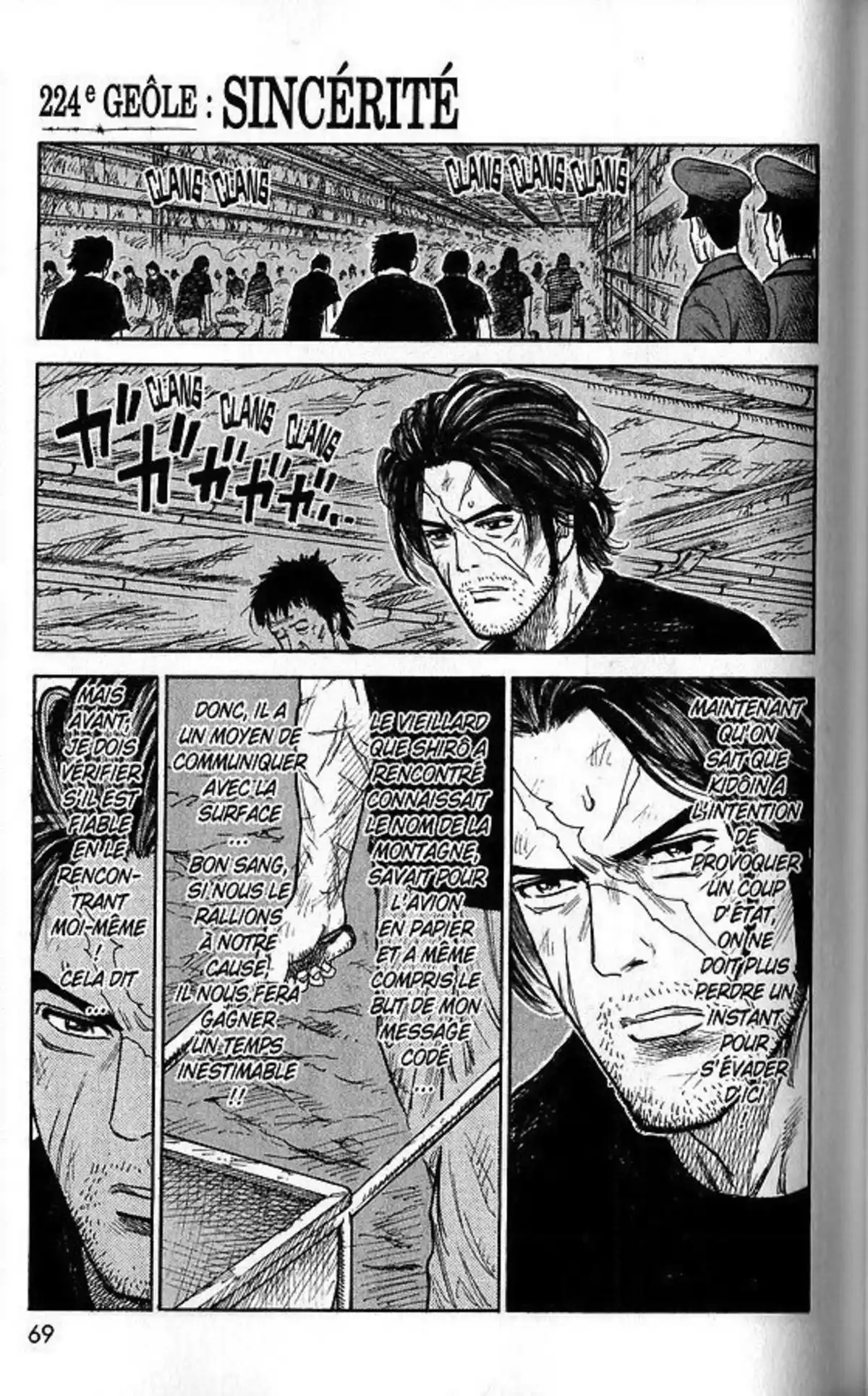 Prisonnier Riku Volume 26 page 73
