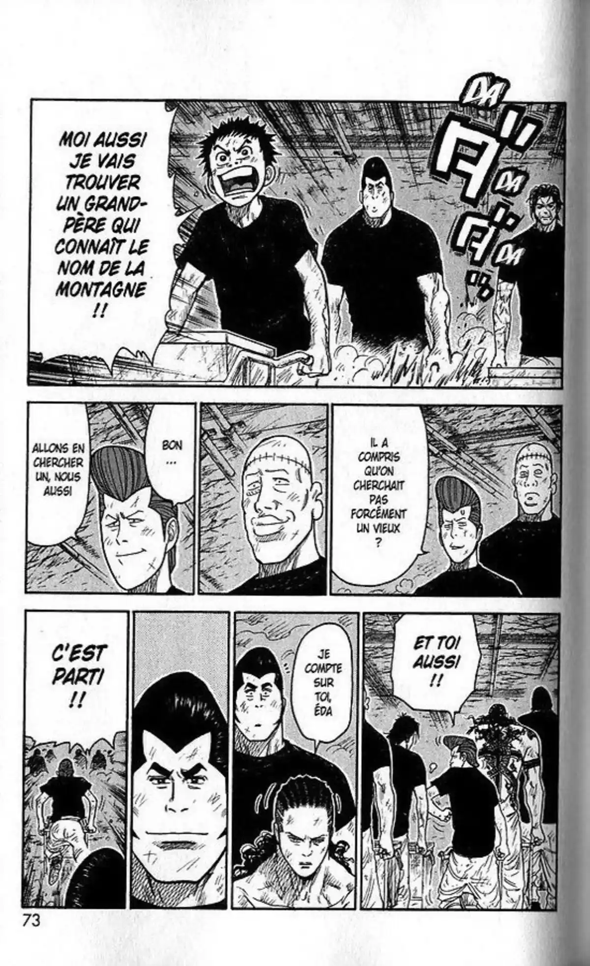 Prisonnier Riku Volume 26 page 75