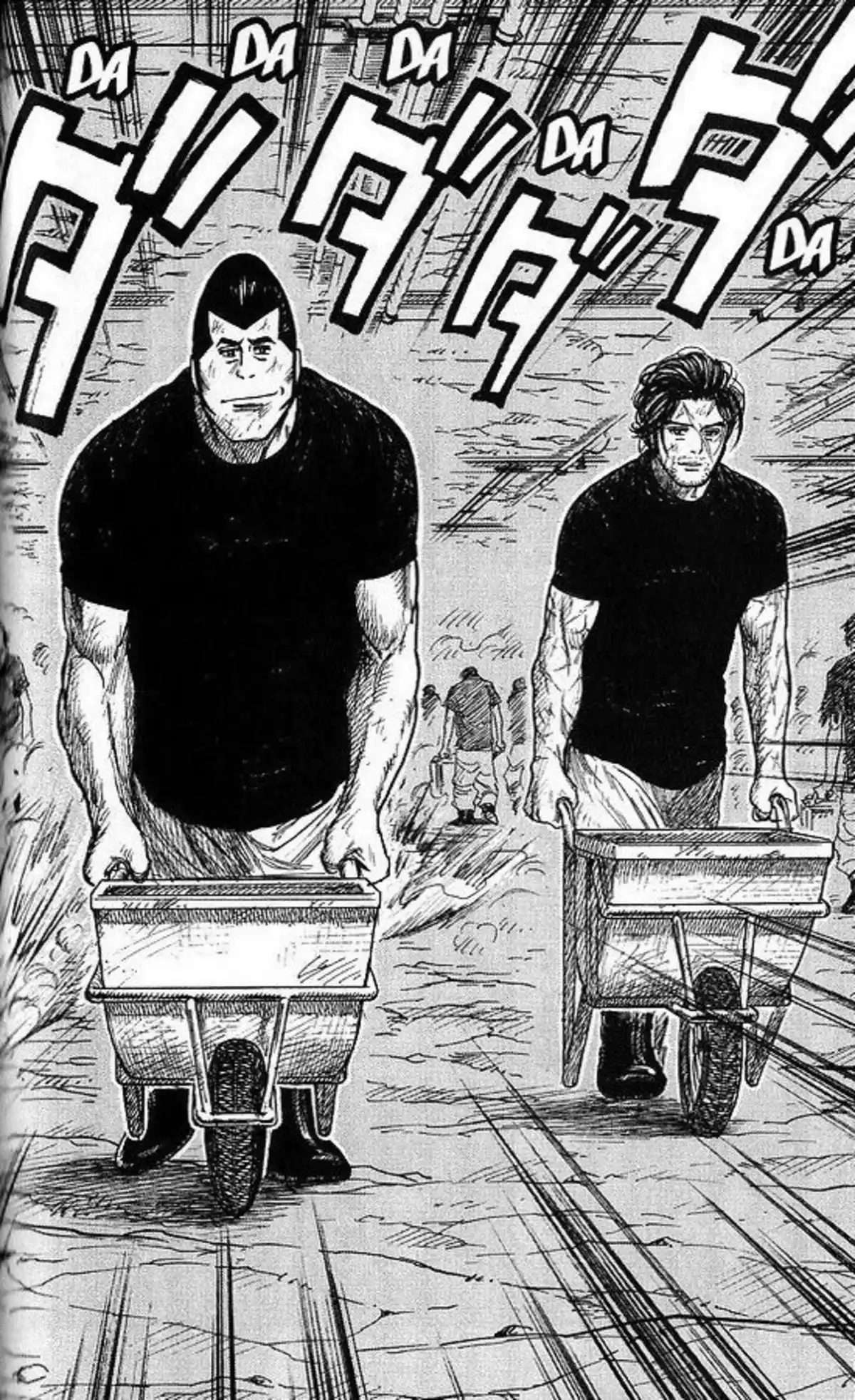 Prisonnier Riku Volume 26 page 76