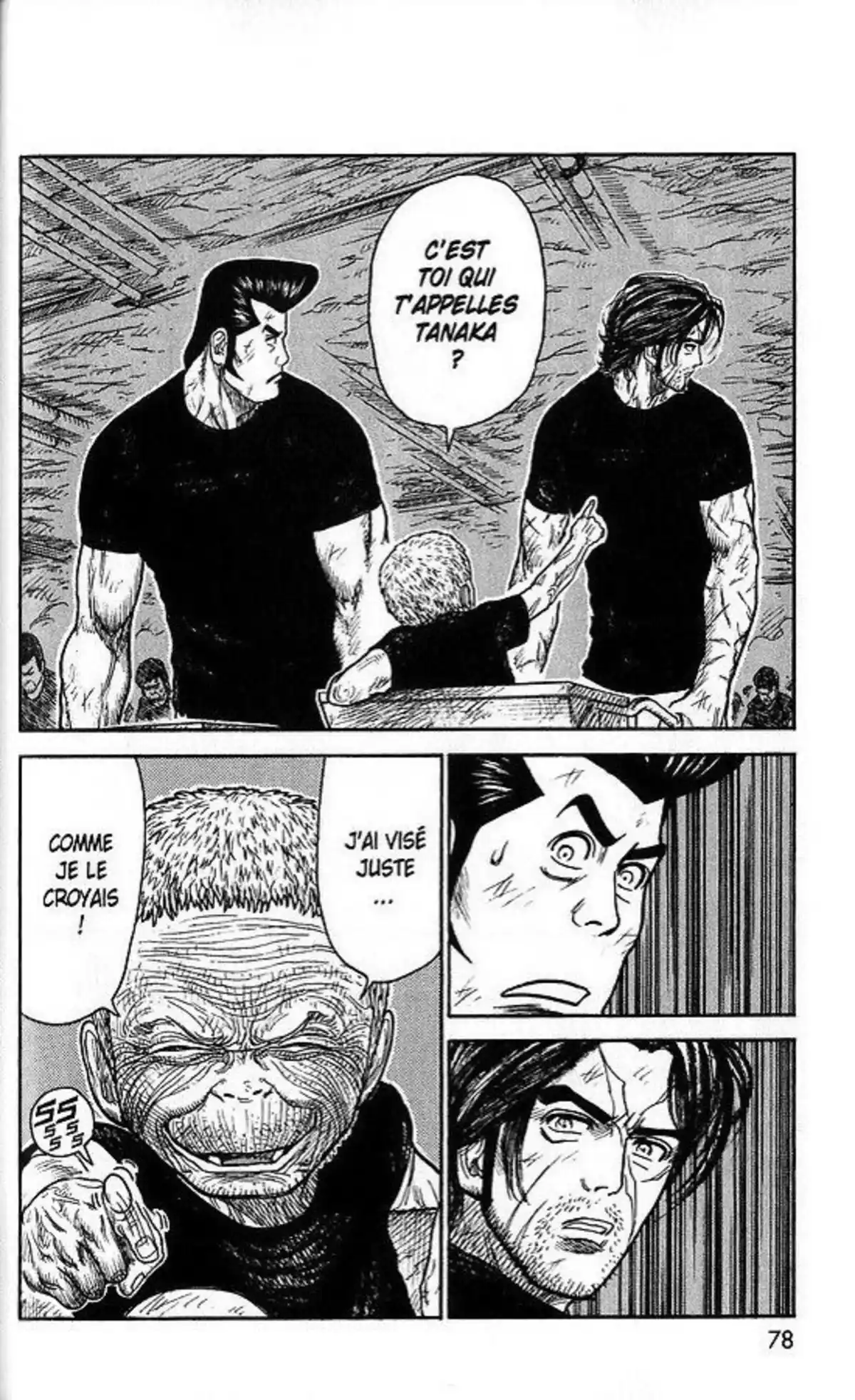 Prisonnier Riku Volume 26 page 80