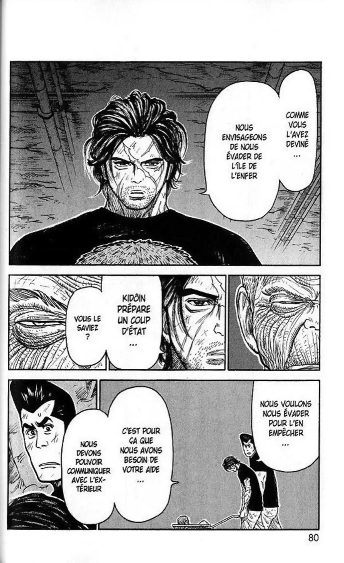 Prisonnier Riku Volume 26 page 82