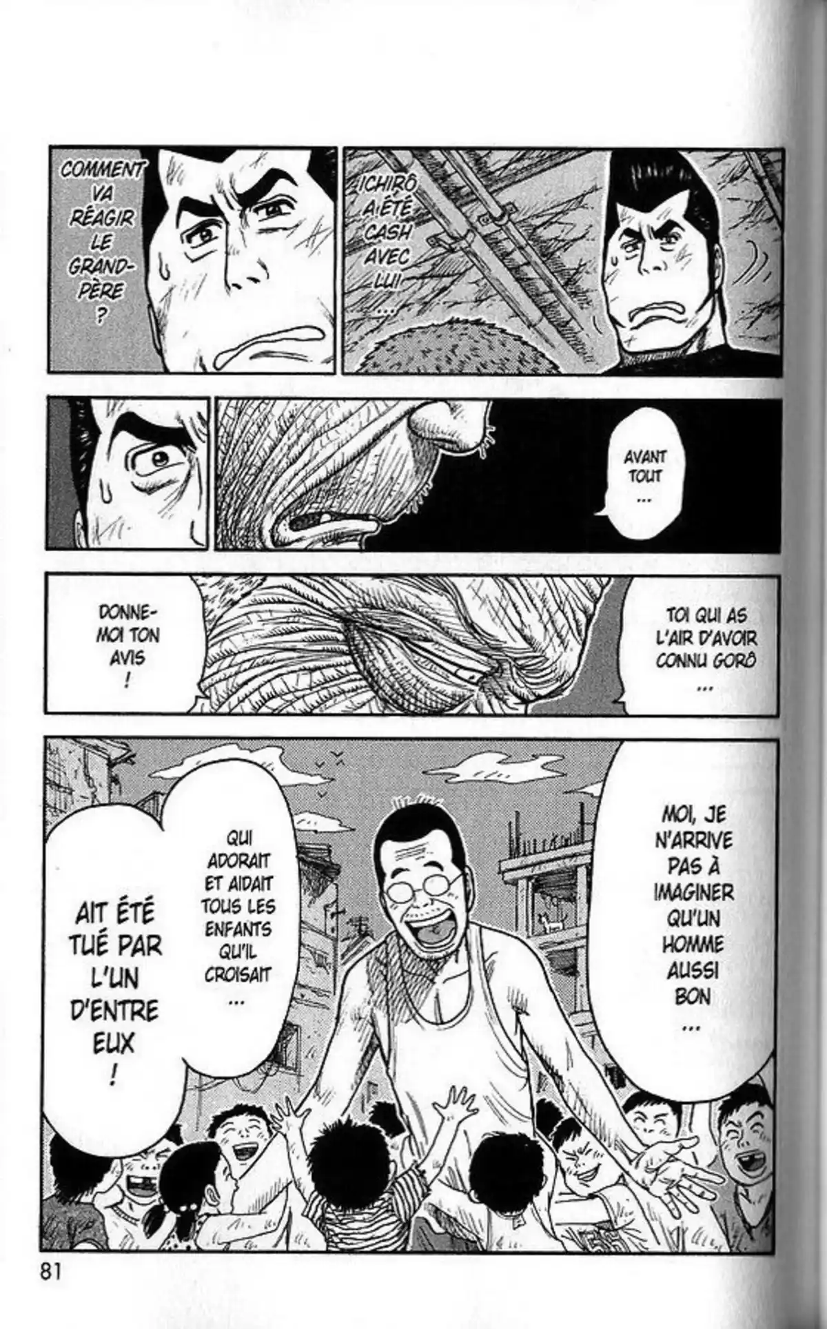 Prisonnier Riku Volume 26 page 83