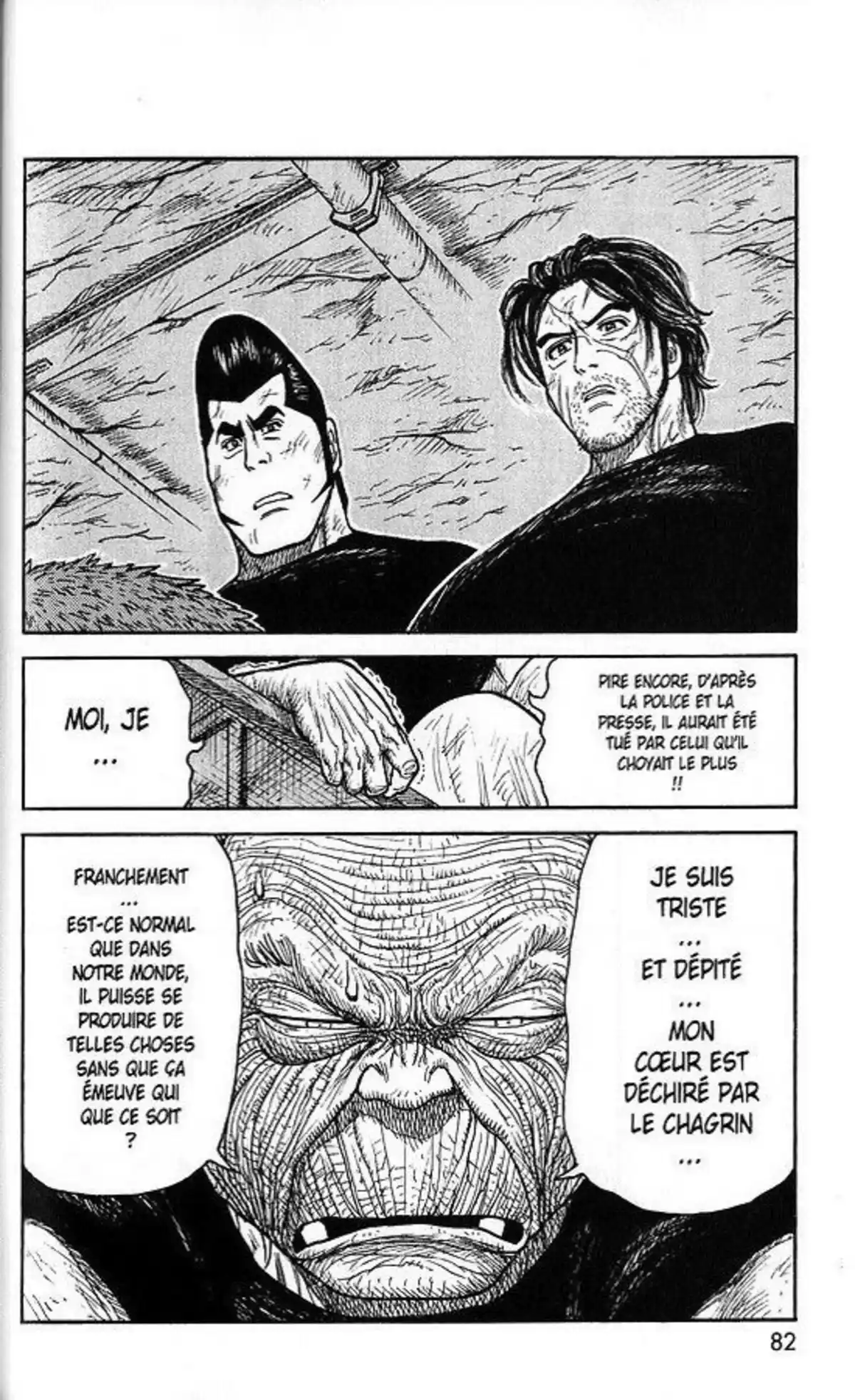 Prisonnier Riku Volume 26 page 84