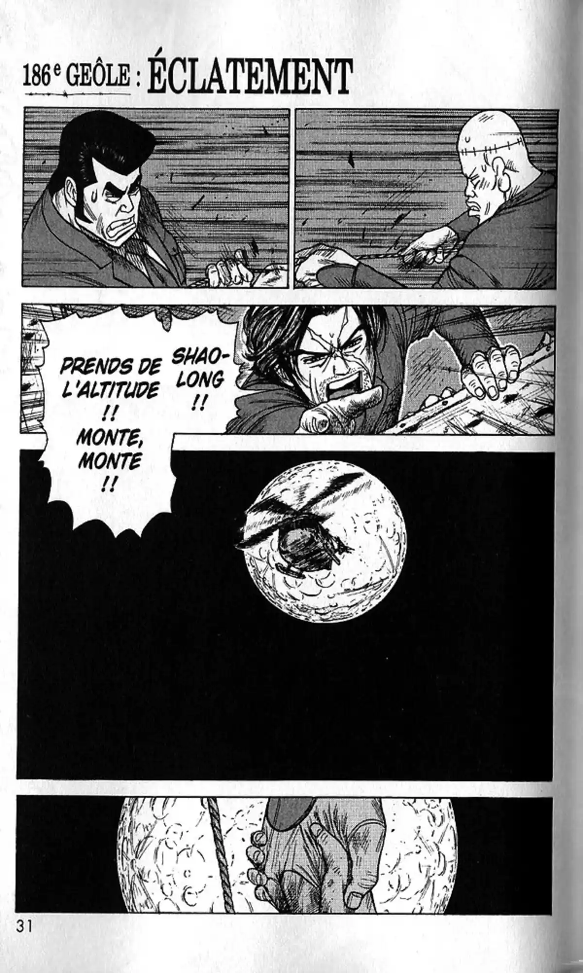 Prisonnier Riku Volume 22 page 21