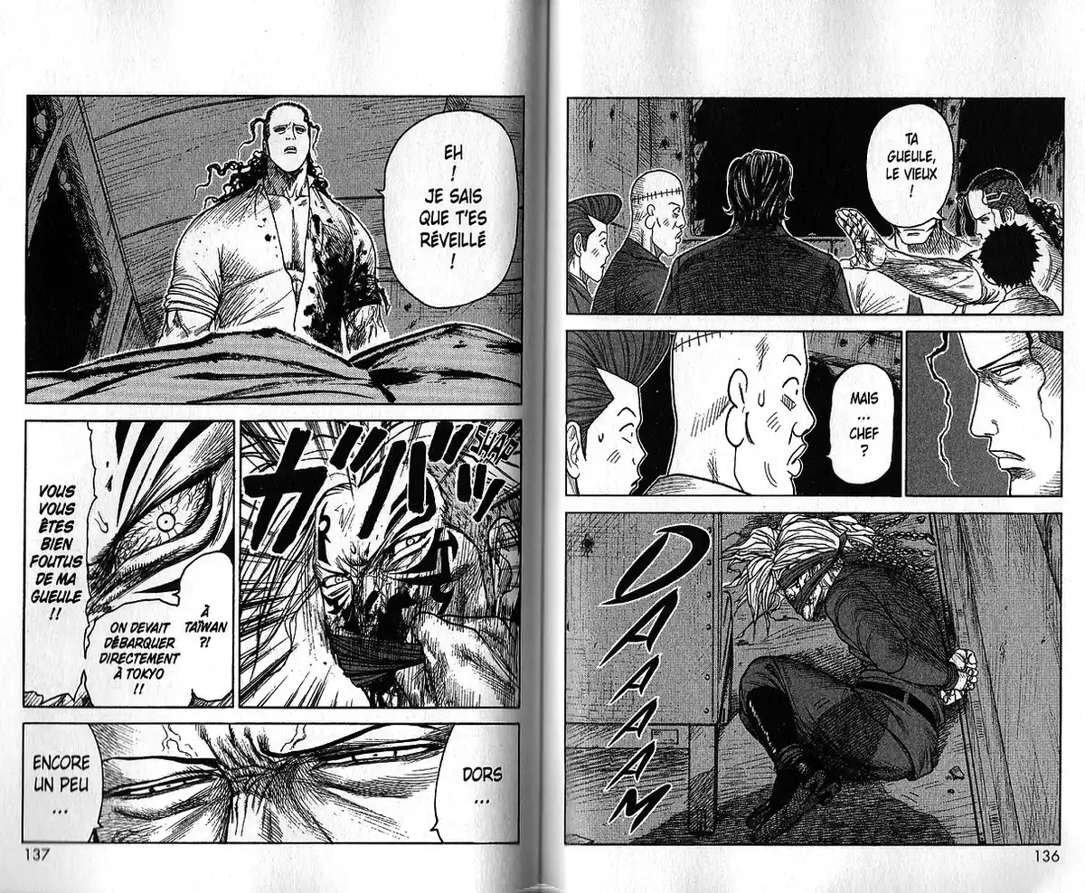 Prisonnier Riku Volume 22 page 79