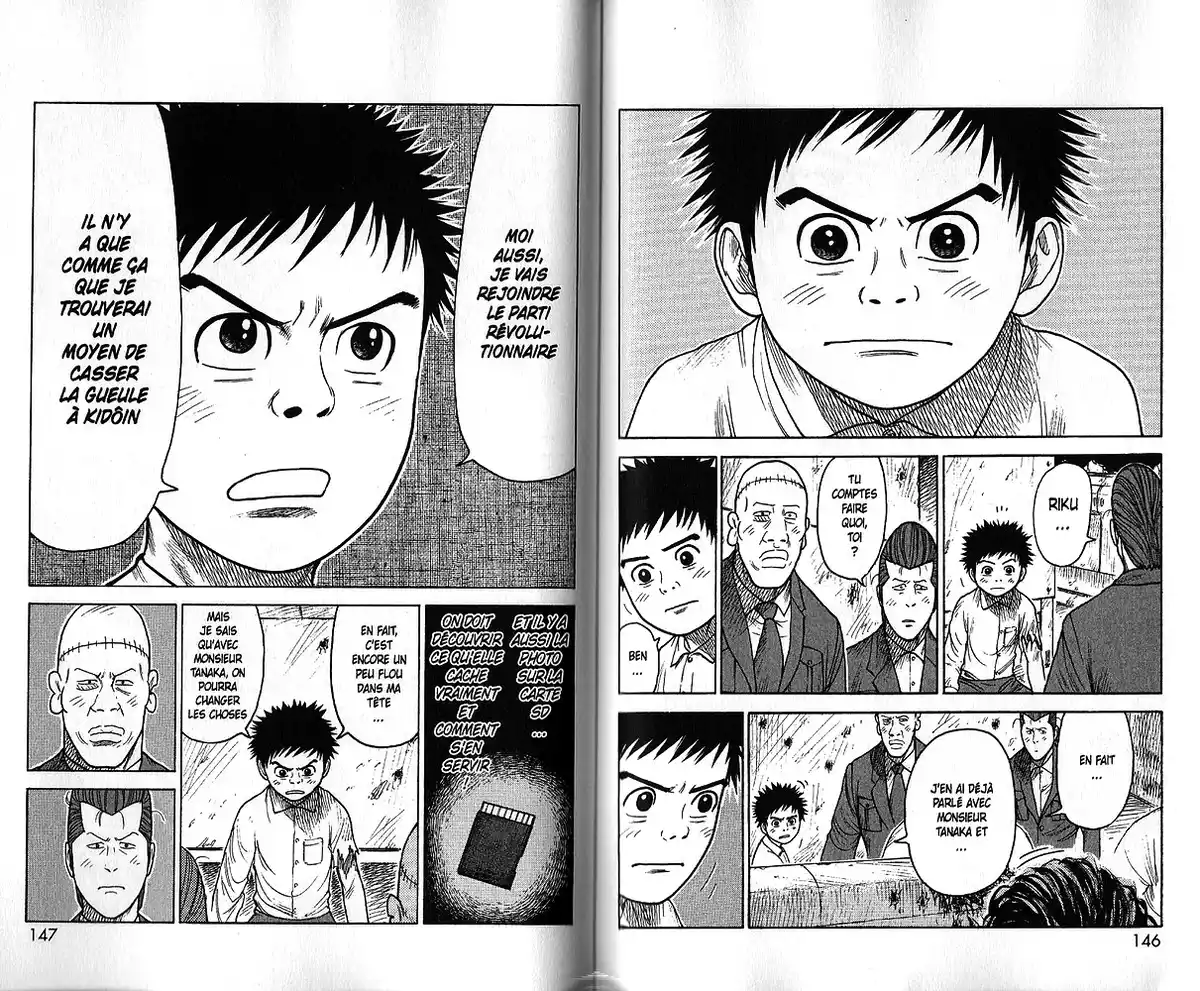 Prisonnier Riku Volume 22 page 84