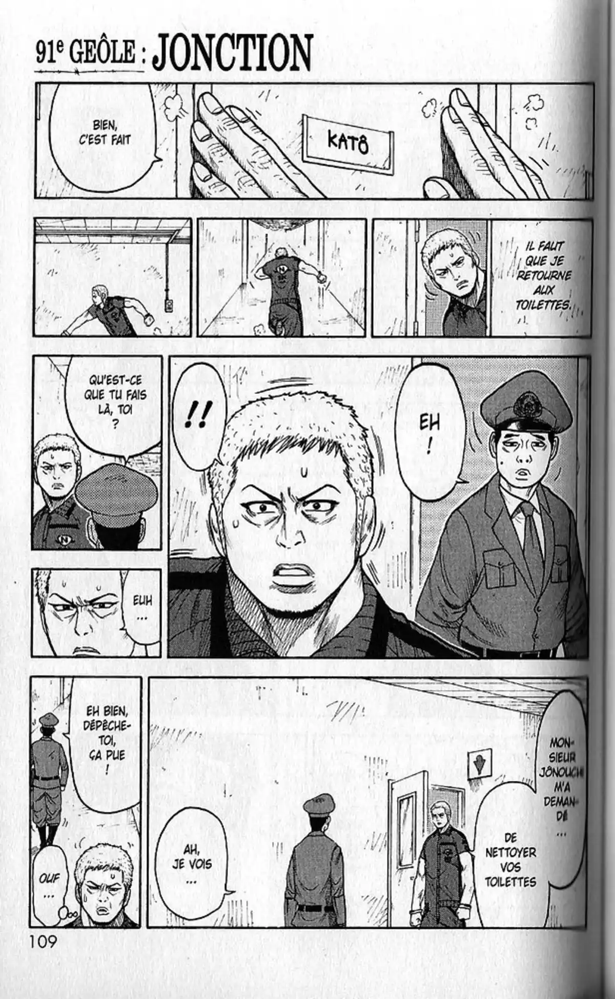 Prisonnier Riku Volume 11 page 63