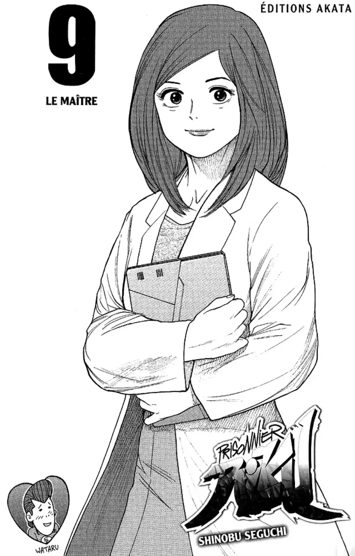 Prisonnier Riku Volume 9 page 3