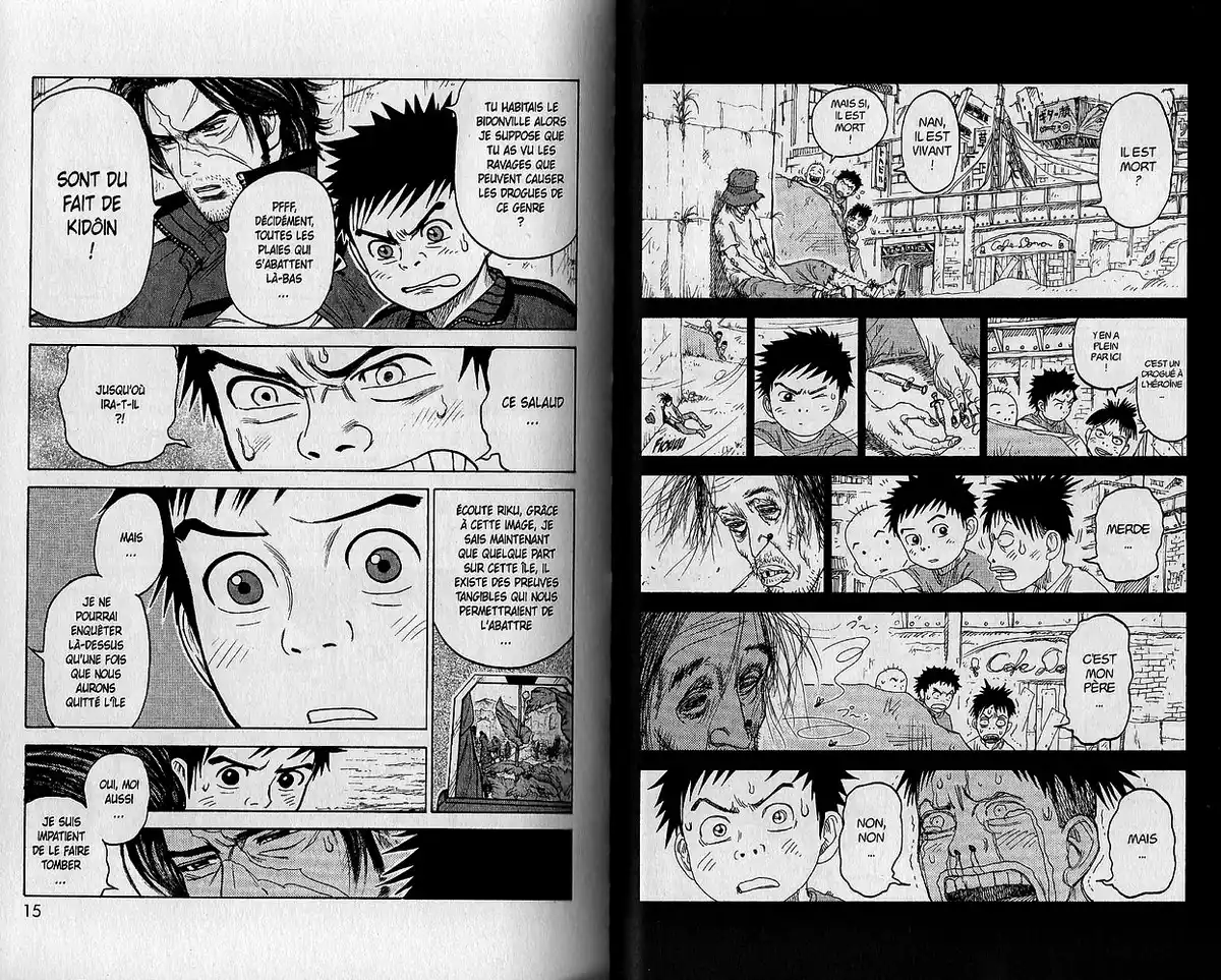 Prisonnier Riku Volume 17 page 12