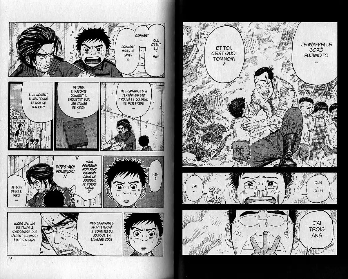 Prisonnier Riku Volume 17 page 14