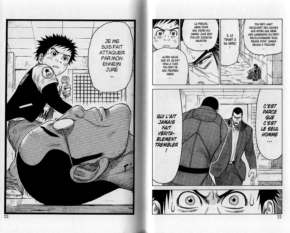 Prisonnier Riku Volume 17 page 16