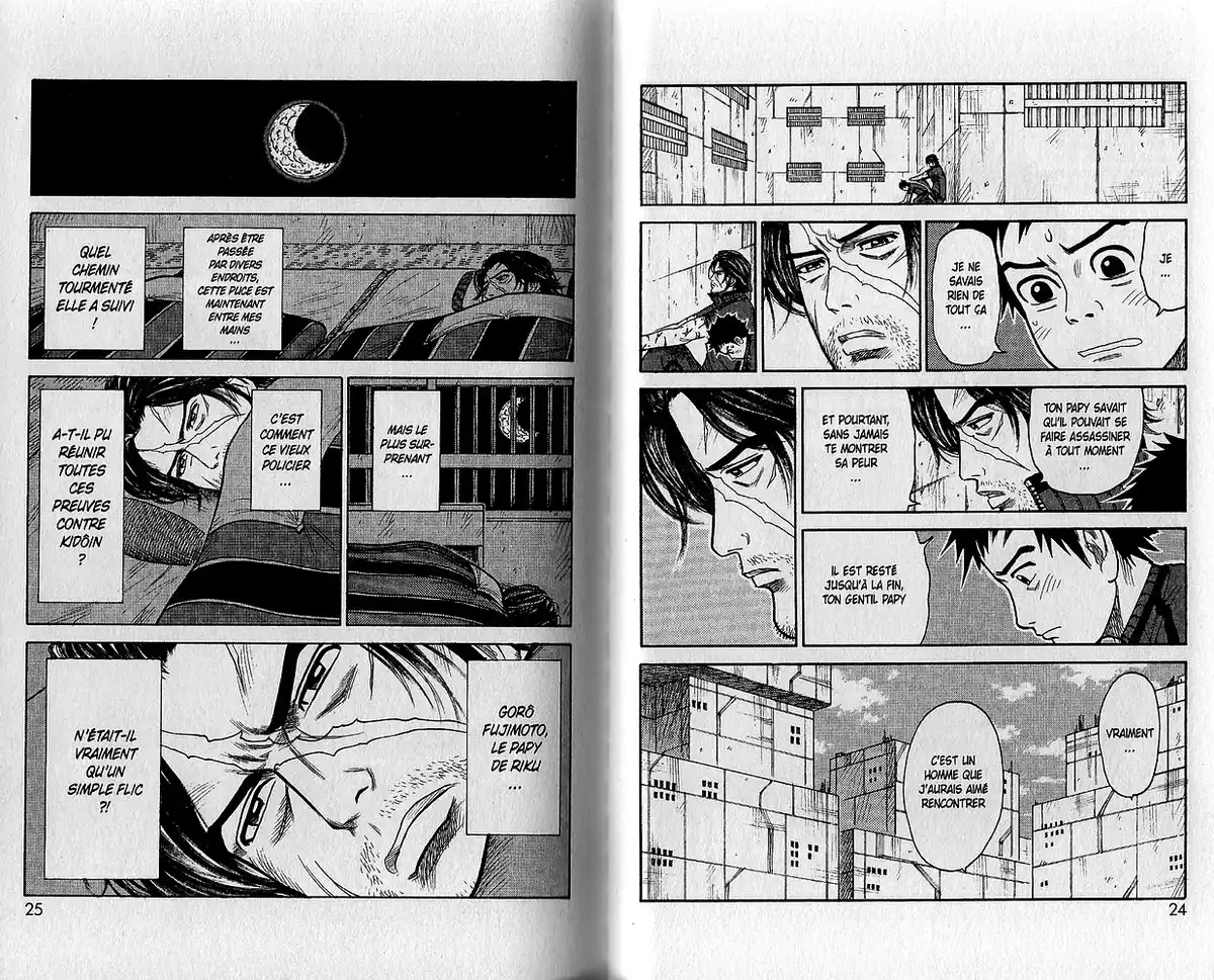 Prisonnier Riku Volume 17 page 17
