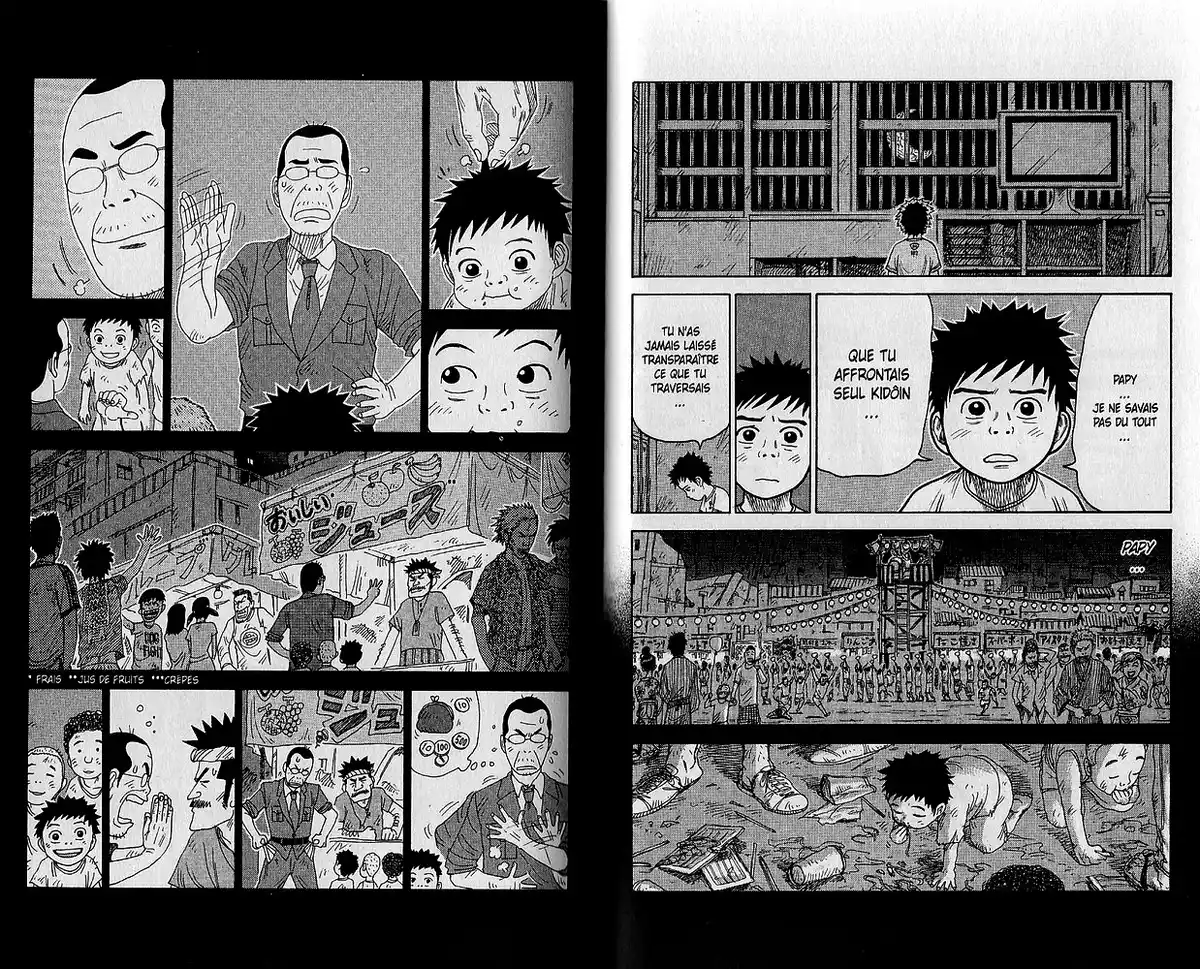 Prisonnier Riku Volume 17 page 18