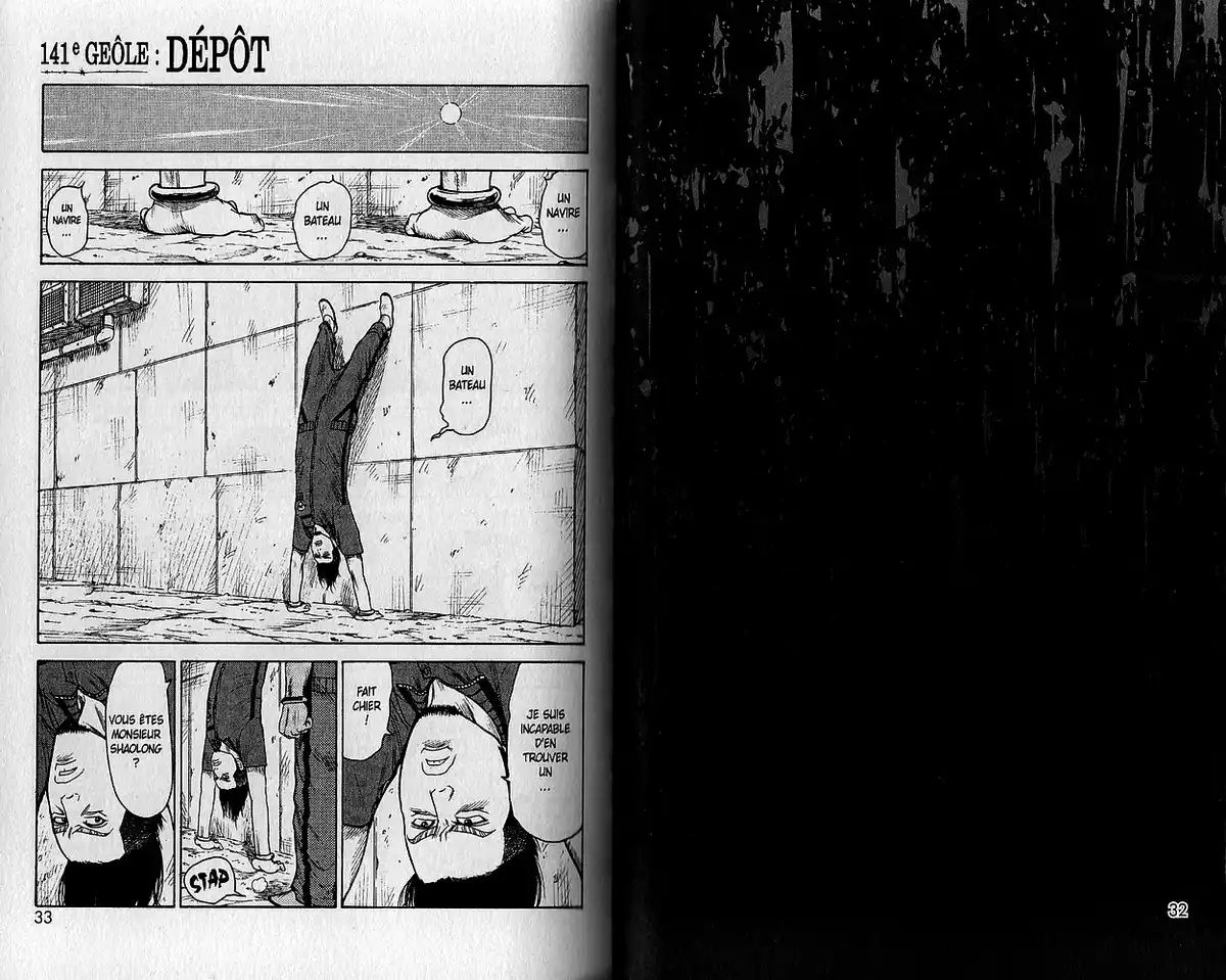 Prisonnier Riku Volume 17 page 21