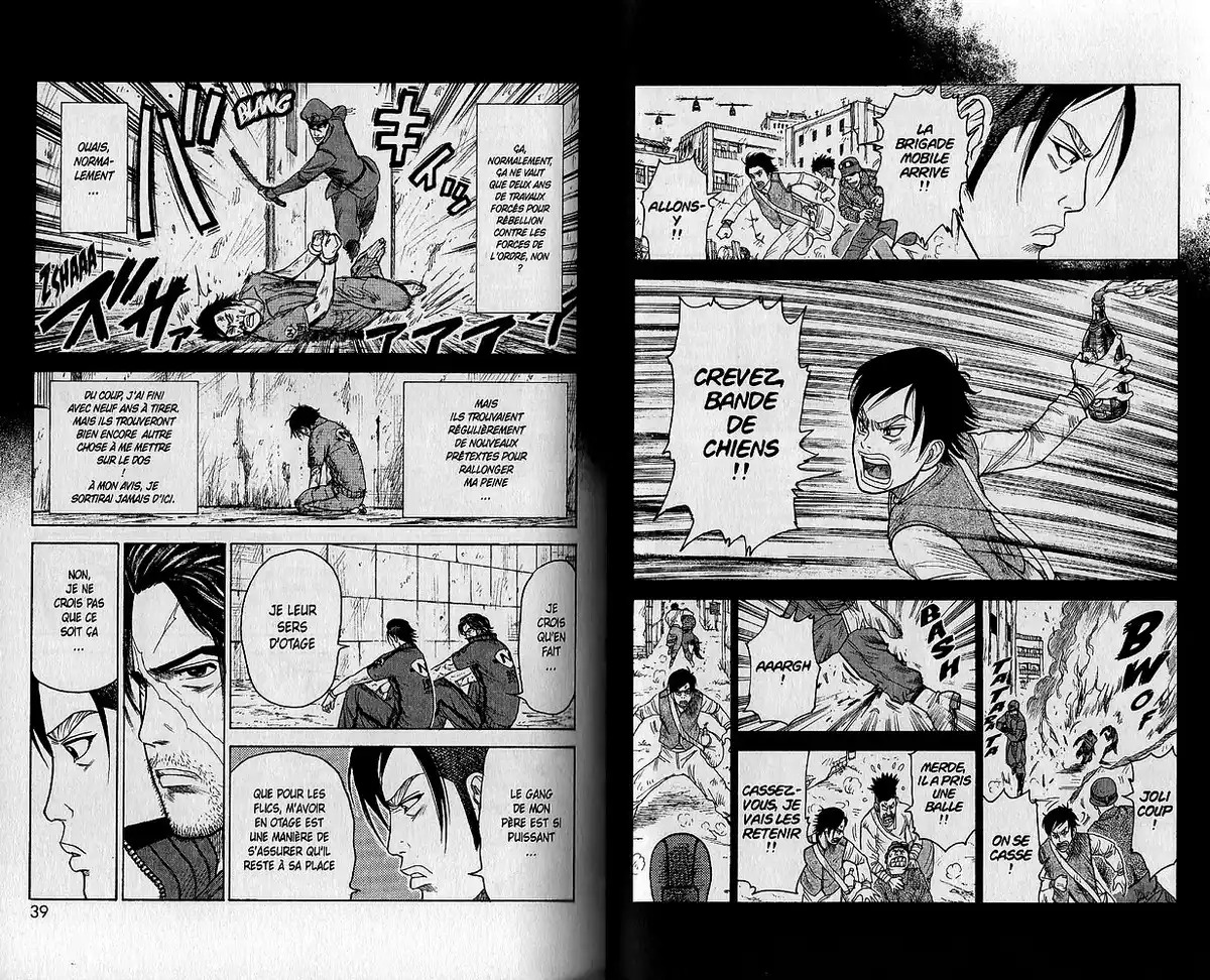 Prisonnier Riku Volume 17 page 24