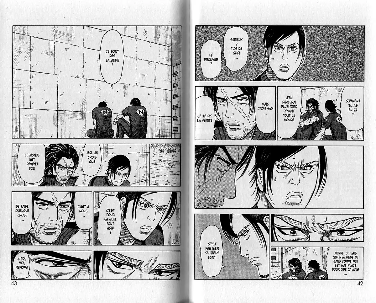 Prisonnier Riku Volume 17 page 26