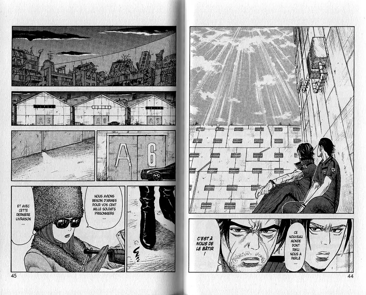 Prisonnier Riku Volume 17 page 27