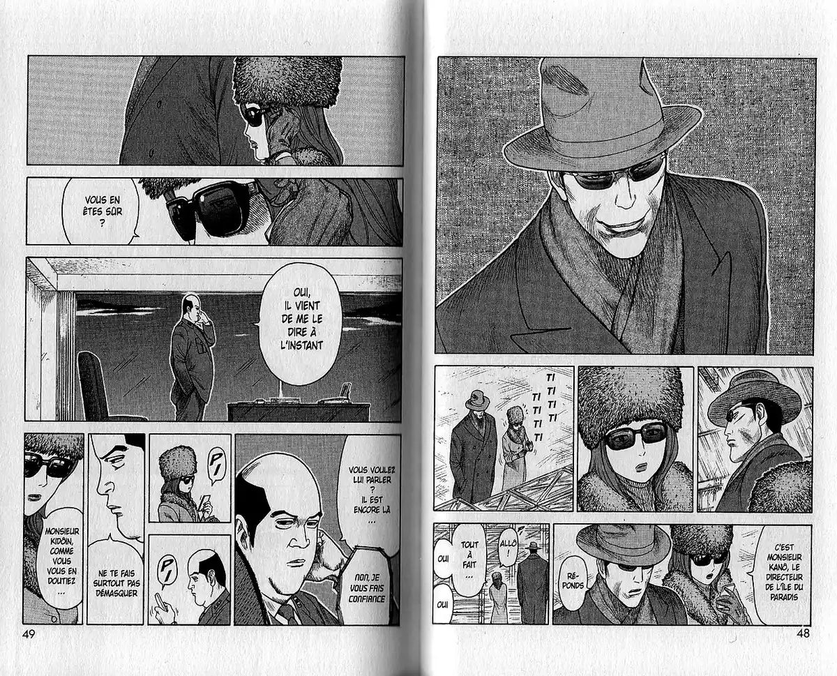 Prisonnier Riku Volume 17 page 29