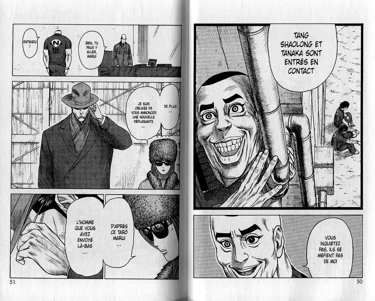 Prisonnier Riku Volume 17 page 30