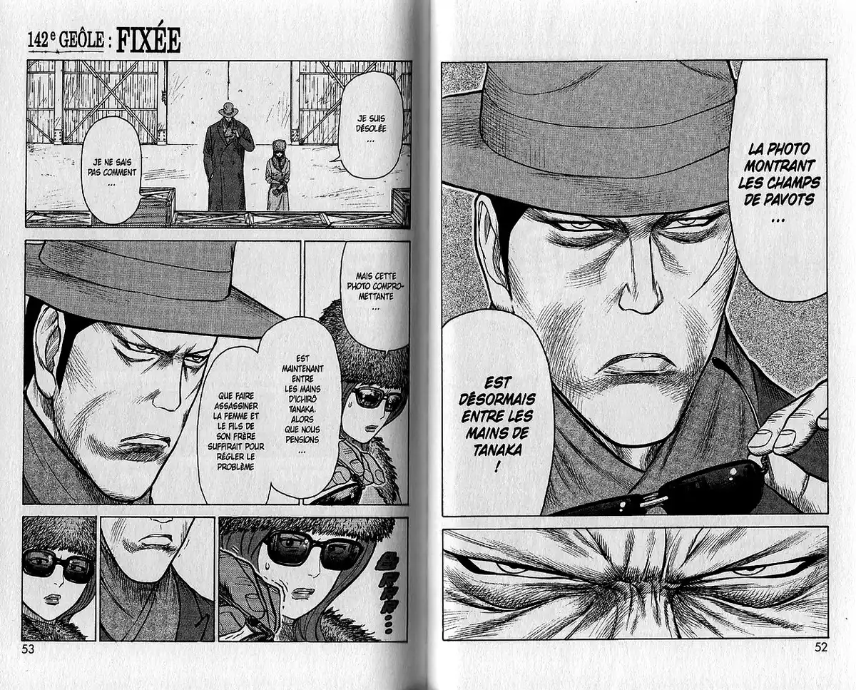 Prisonnier Riku Volume 17 page 31