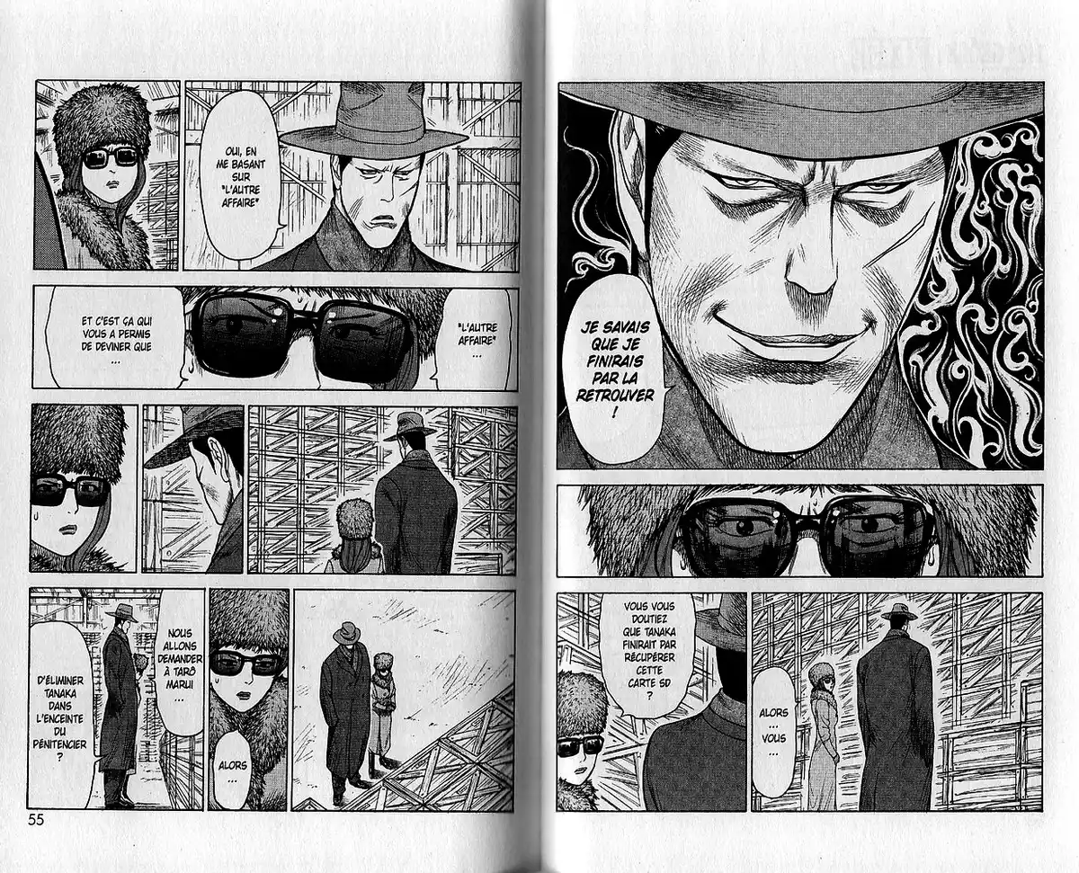 Prisonnier Riku Volume 17 page 32