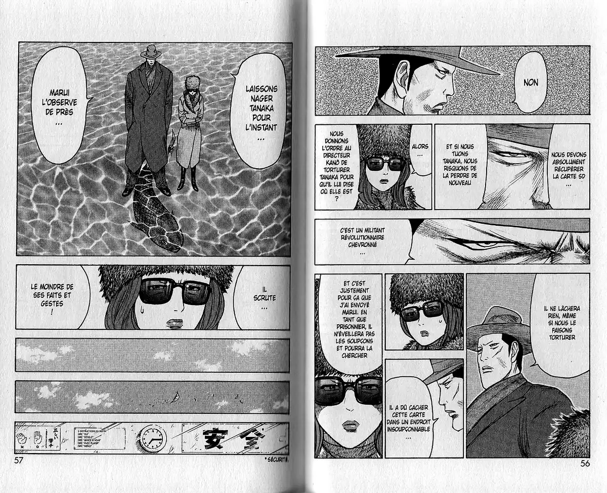 Prisonnier Riku Volume 17 page 33