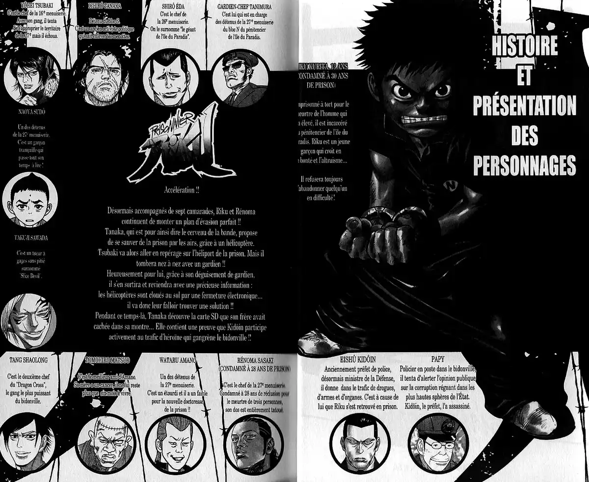 Prisonnier Riku Volume 17 page 6