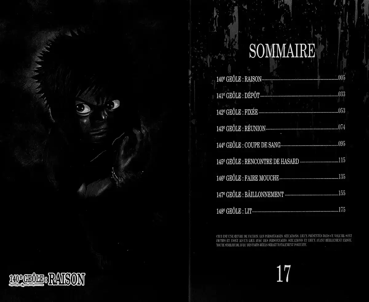 Prisonnier Riku Volume 17 page 7