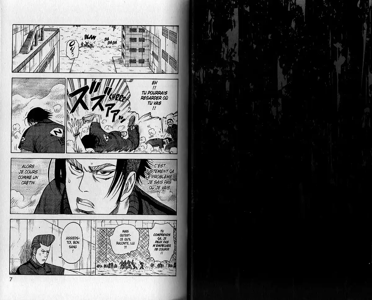 Prisonnier Riku Volume 17 page 8