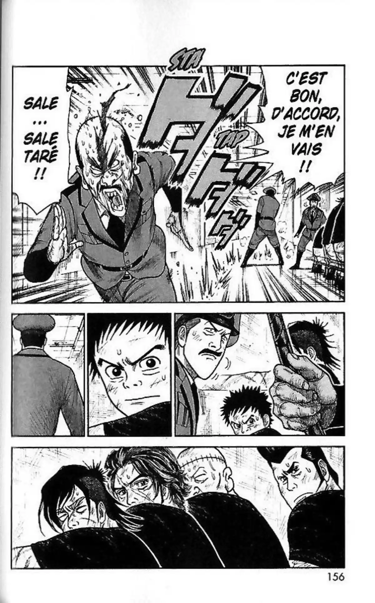 Prisonnier Riku Volume 29 page 151