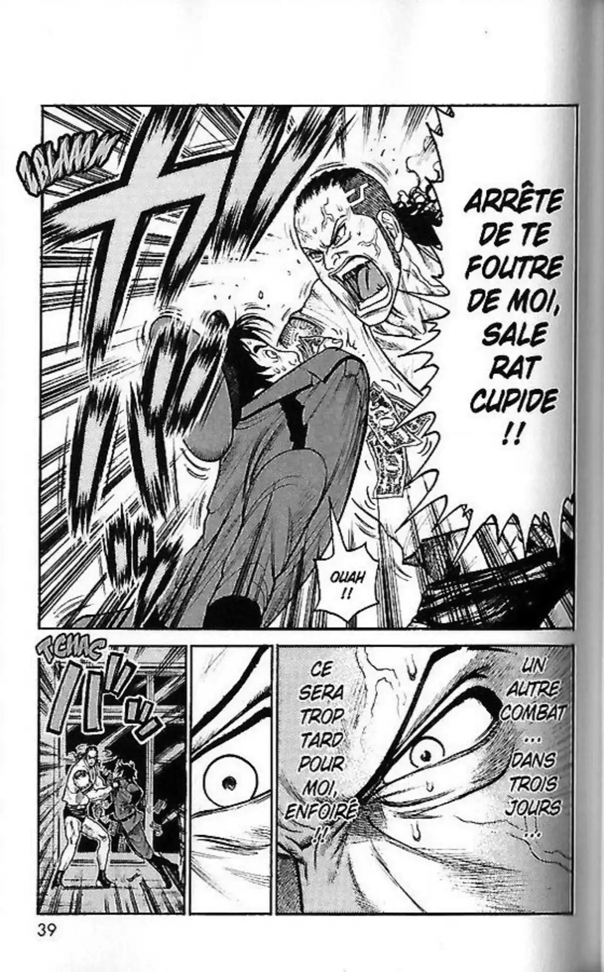 Prisonnier Riku Volume 29 page 43