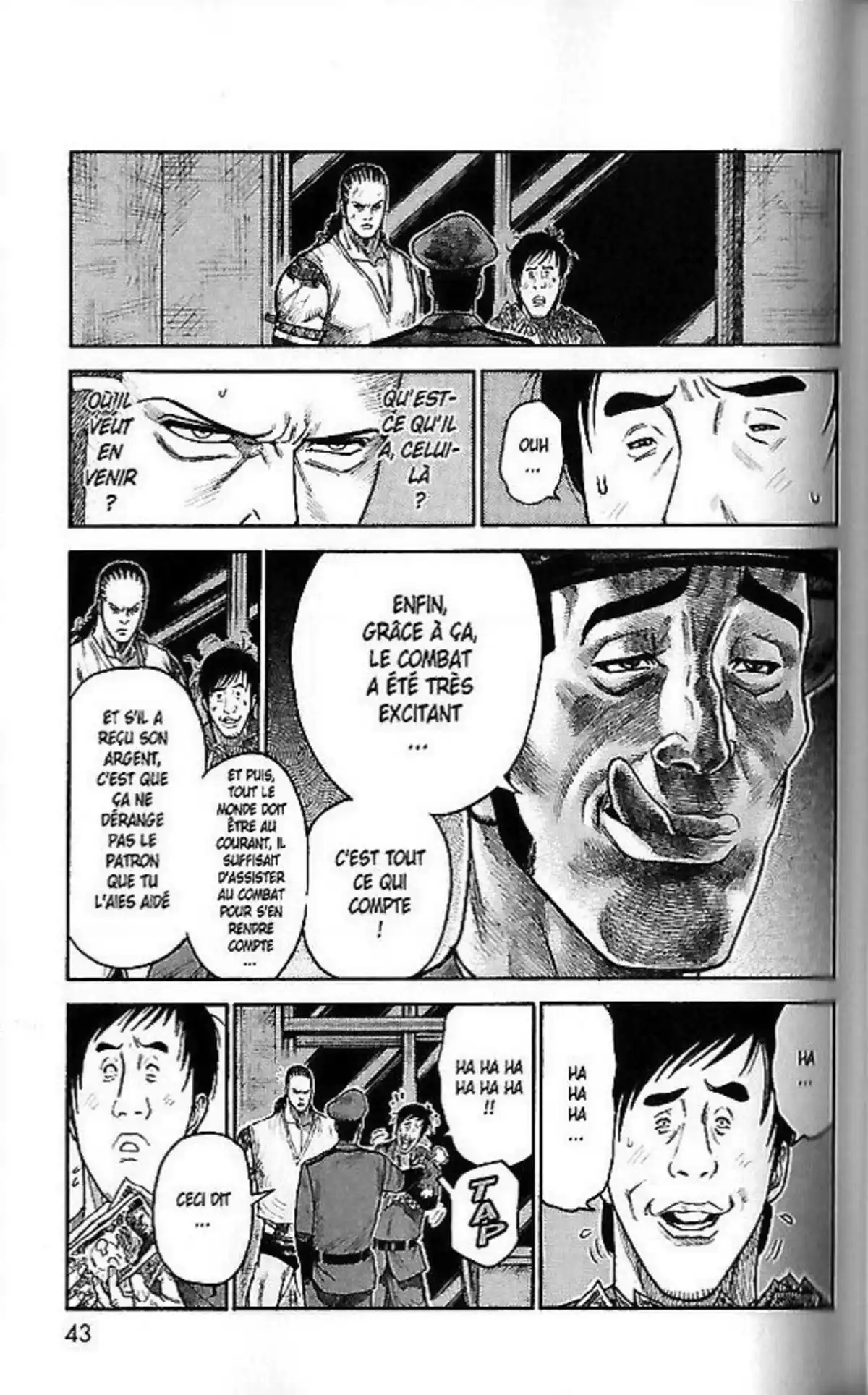Prisonnier Riku Volume 29 page 47
