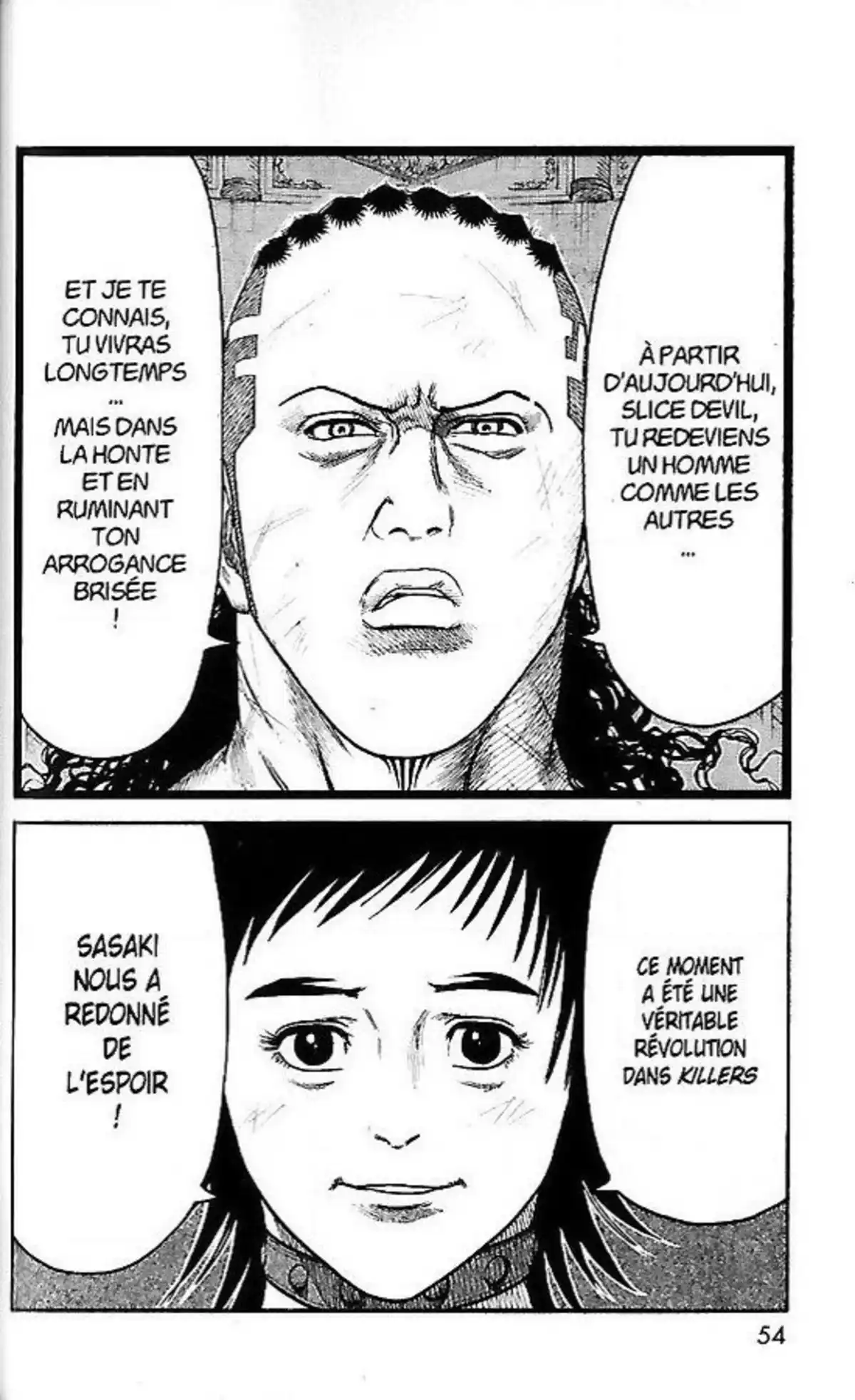 Prisonnier Riku Volume 29 page 57