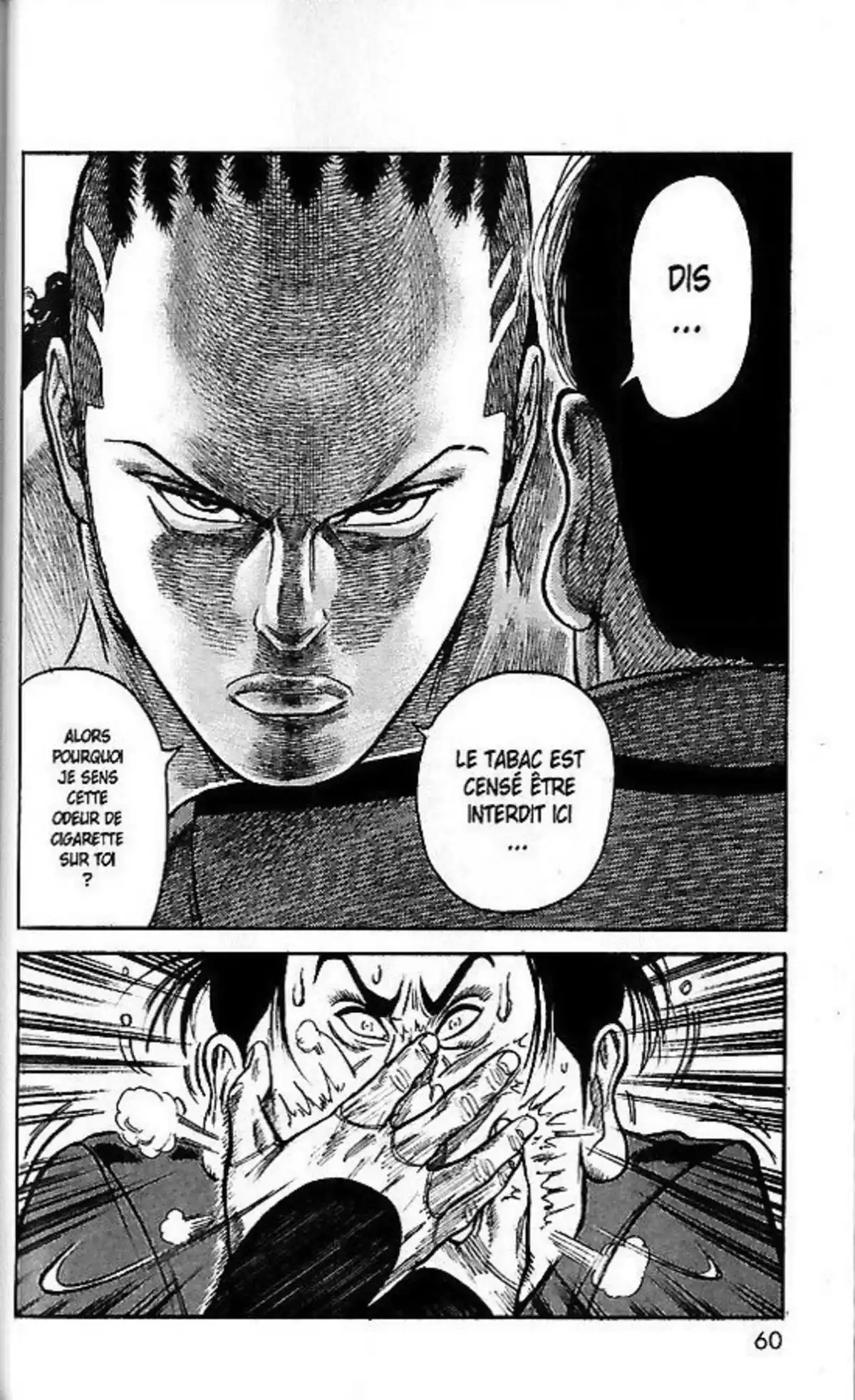 Prisonnier Riku Volume 29 page 63