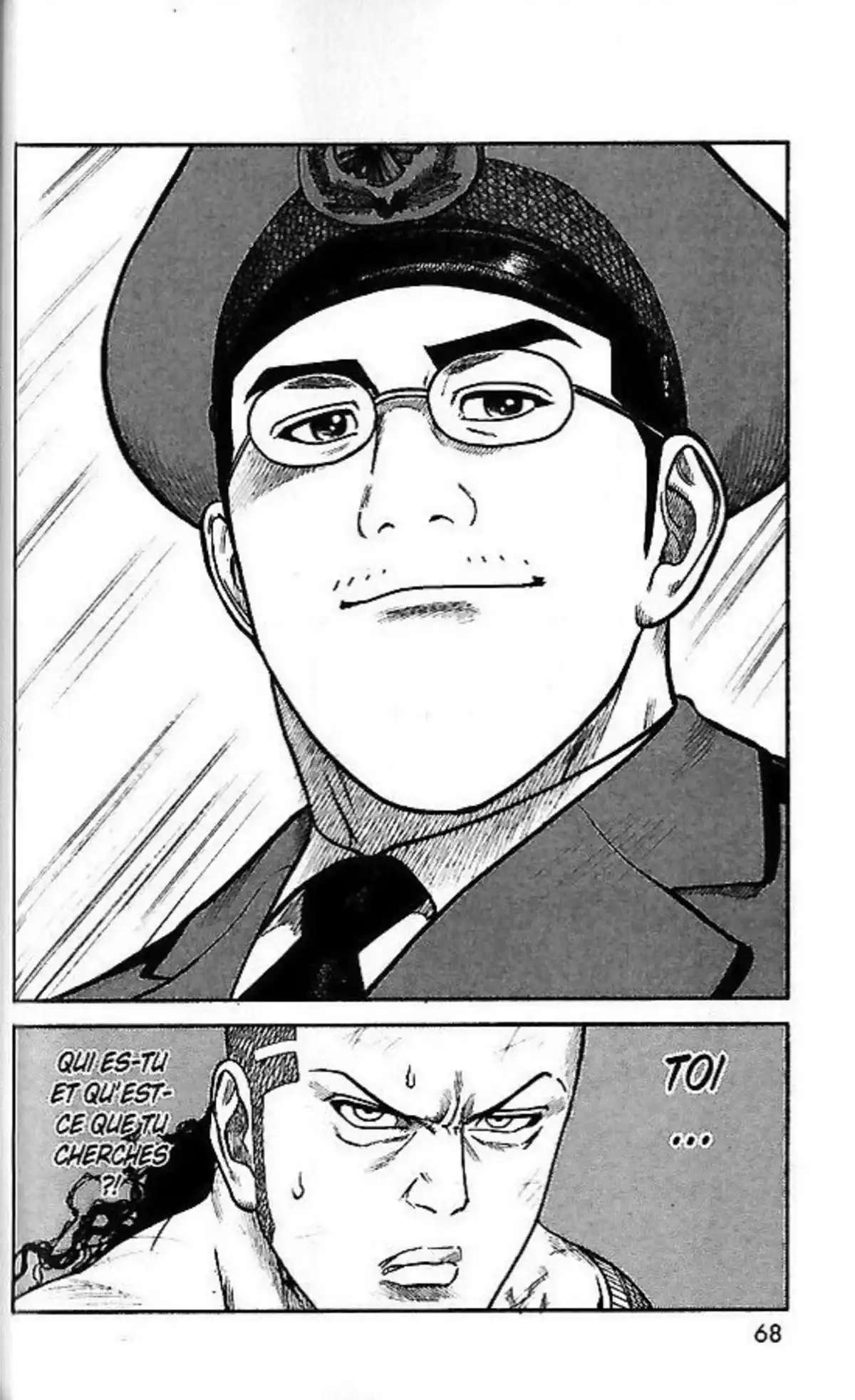 Prisonnier Riku Volume 29 page 70