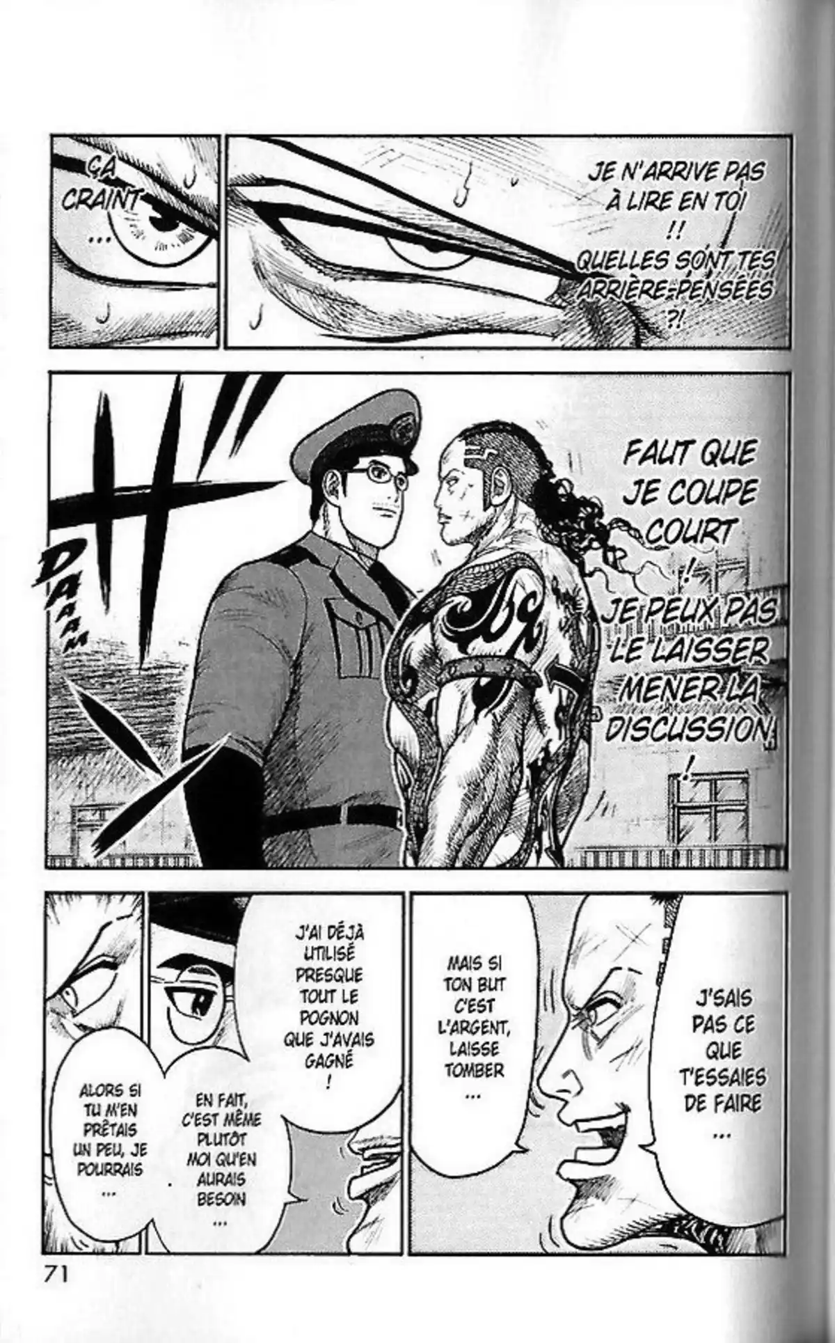 Prisonnier Riku Volume 29 page 73