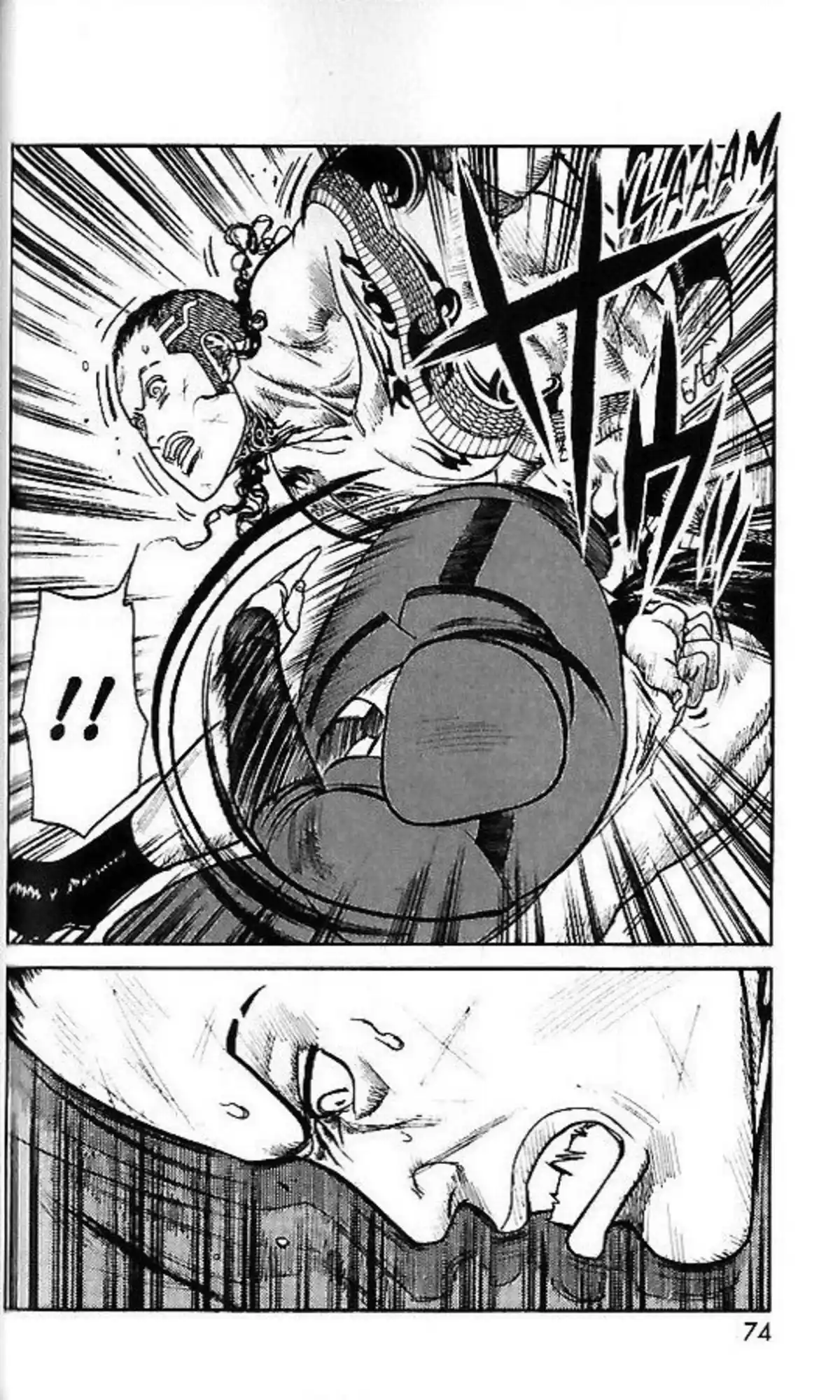 Prisonnier Riku Volume 29 page 76