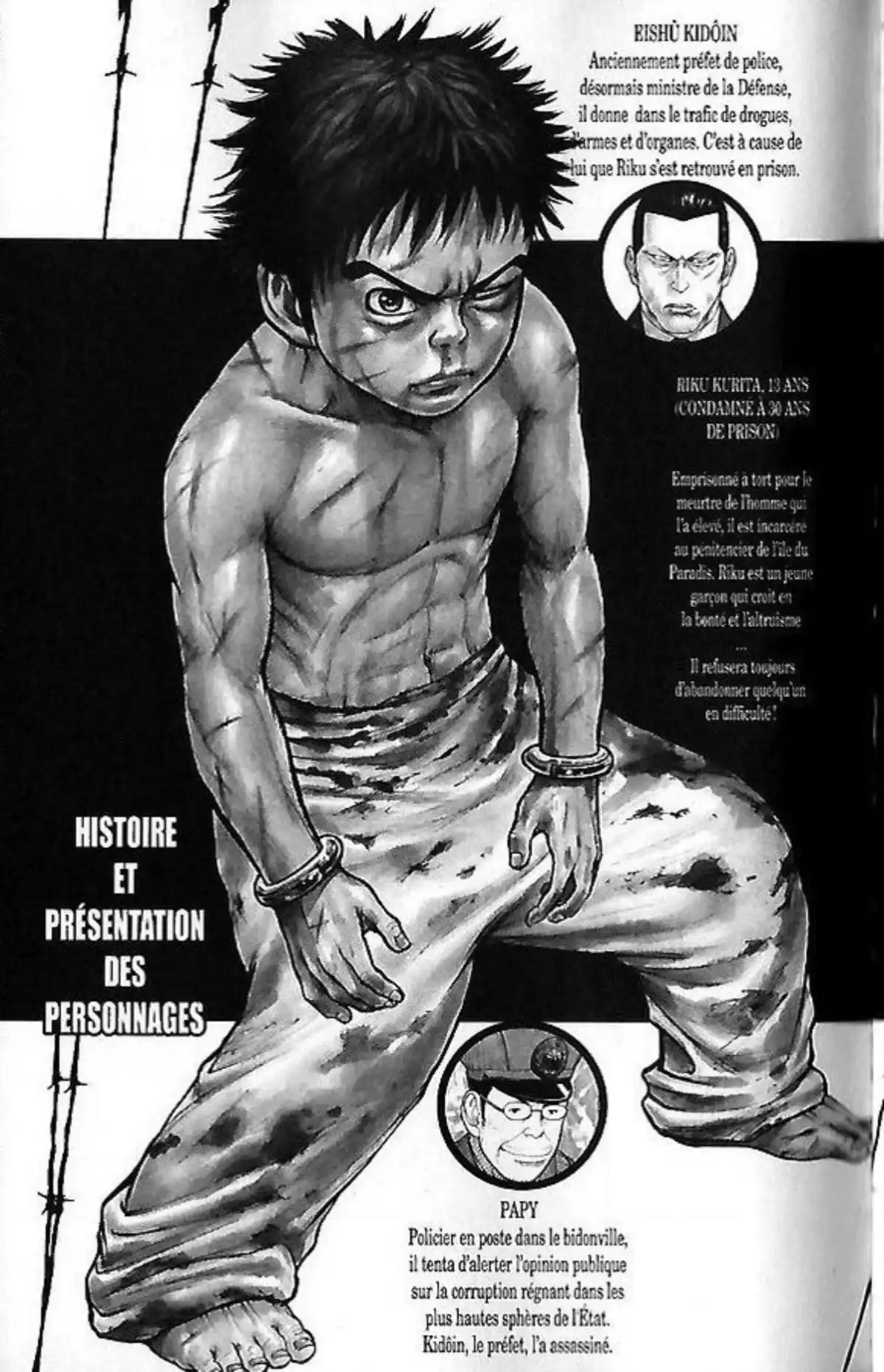 Prisonnier Riku Volume 29 page 8