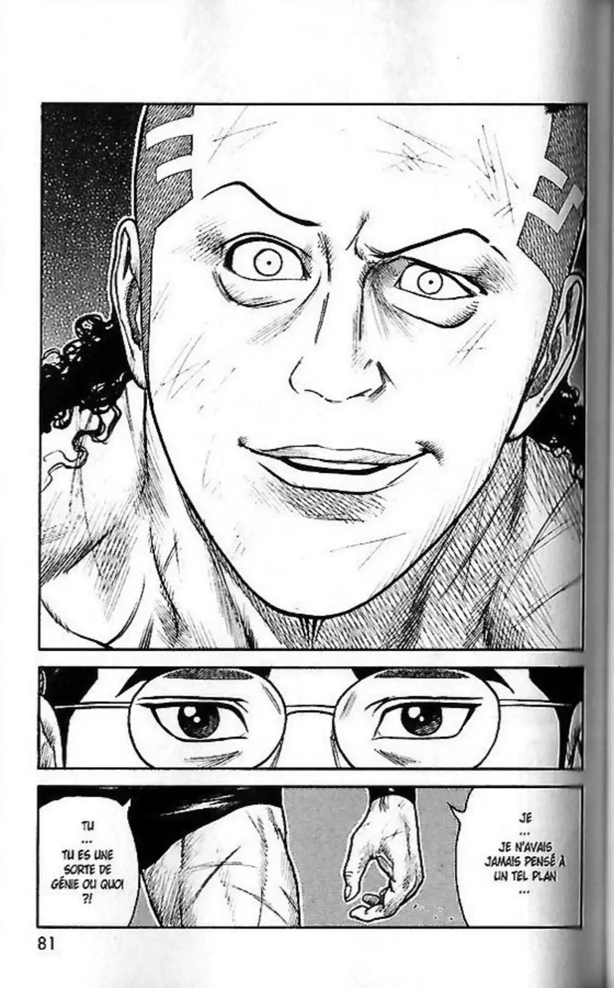 Prisonnier Riku Volume 29 page 82