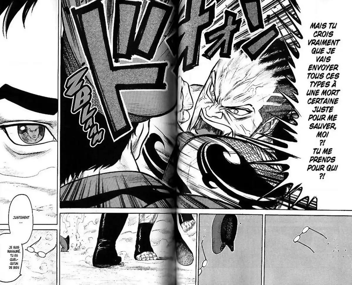 Prisonnier Riku Volume 29 page 83