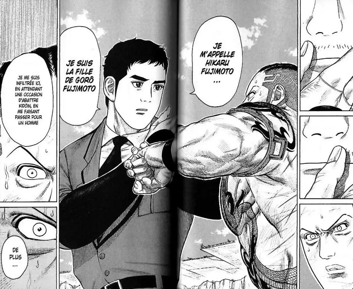 Prisonnier Riku Volume 29 page 84