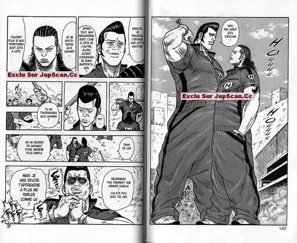 Prisonnier Riku Volume 1 page 82
