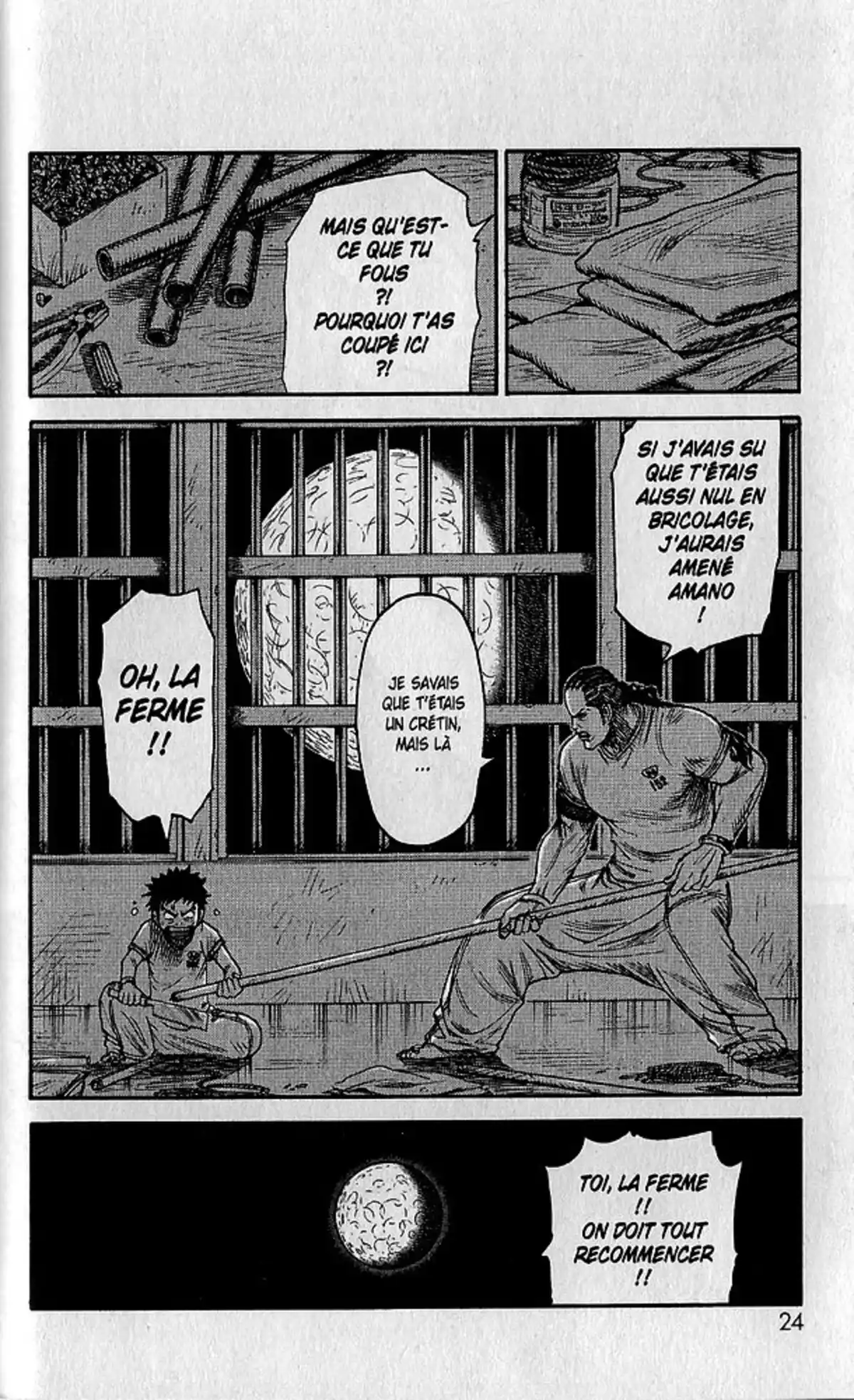 Prisonnier Riku Volume 16 page 17